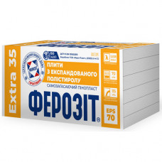 Пінопласт Ферозіт 35 Extra EPS-70