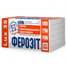Пенопласт Ферозит 35 Lux EPS-100