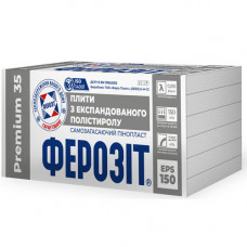 Пінопласт Ферозіт 35 Premium EPS-150