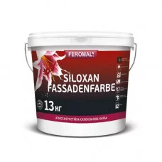 Профессиональная силоксановая фасадная краска SILOXAN FASSADENFARBE
