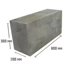 Пеноблок перегородочный 100*300*600