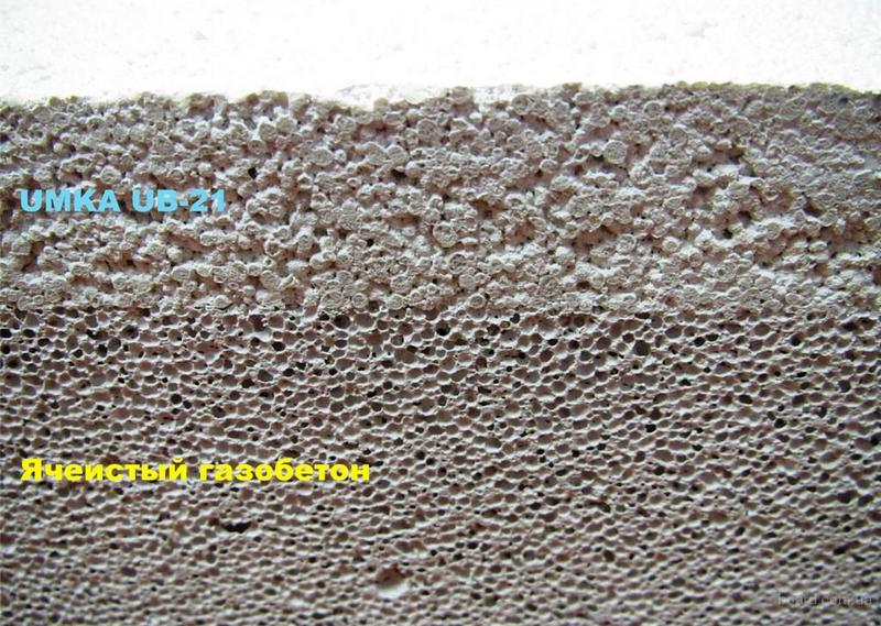 перлитовая штукатурка цементно-известковая. штукатурка с керамзитовой крошкой. перлитовая штукатурка для фасадных работ. тёплая штукатурка для фасада. штукатурка с перлитом для наружных работ.